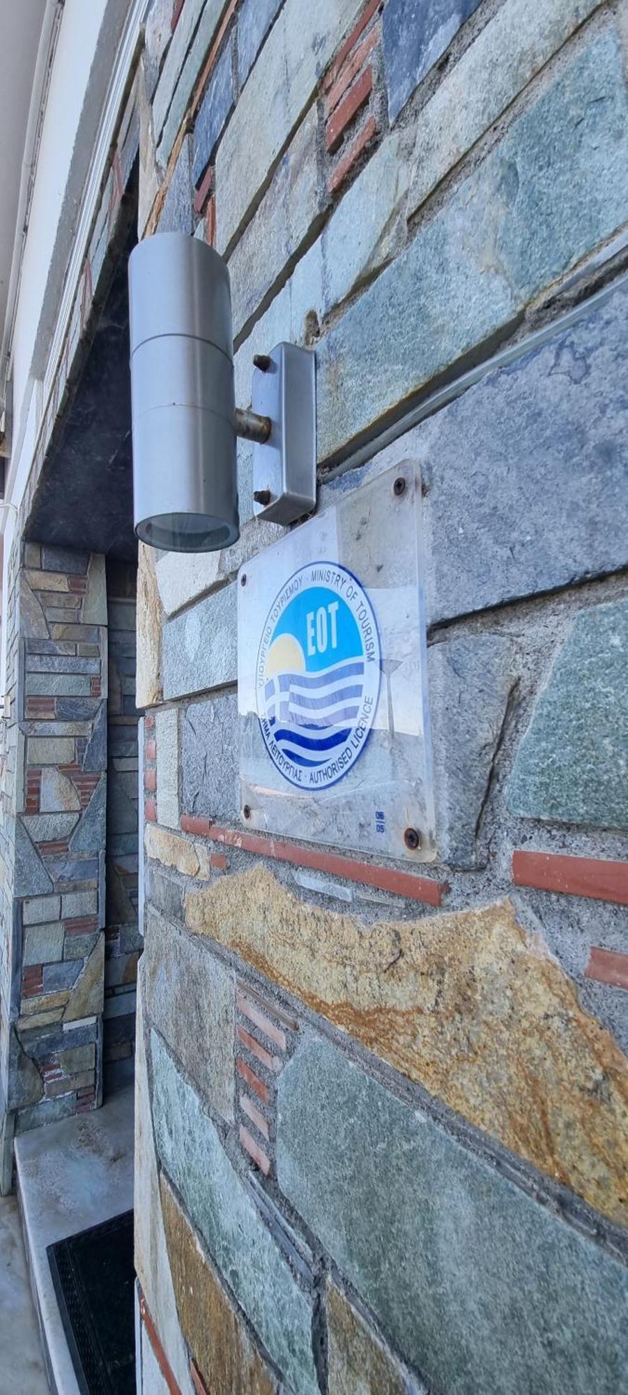 Δωματια Ξανθουλα Xanthoyla Rooms Amaliapoli Exterior foto